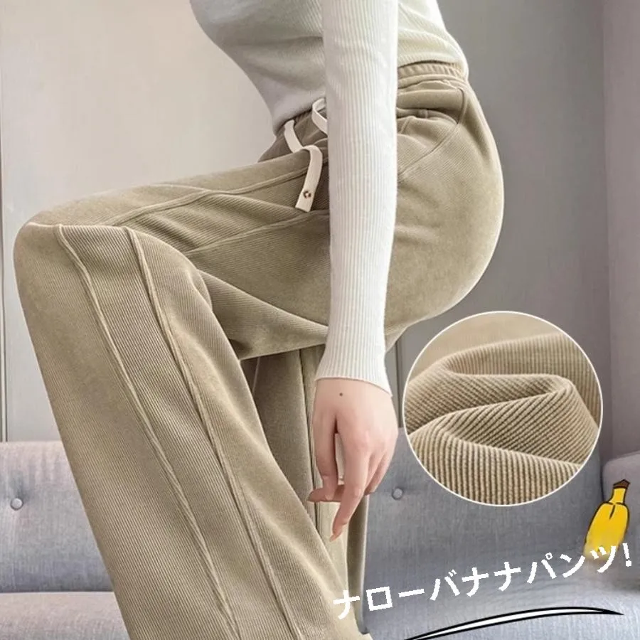 カジュアルフリース裏地ワイドレッグパンツバナナスタイル秋の新着プラスサイズの婦人服快適なルーズズボン