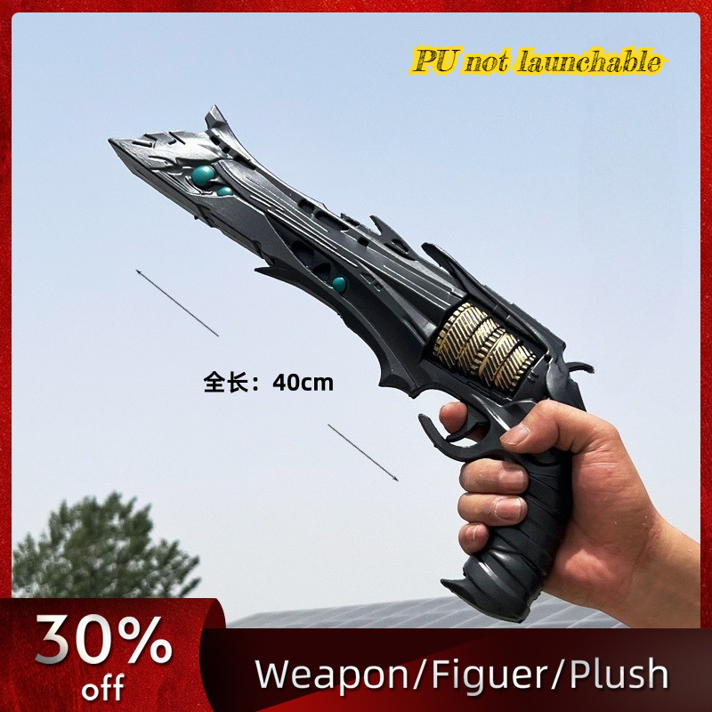45cm/17.72in Halloween Shooting PU Knife Sun Bullet Michael Cutting Tool Model Thorn Pistol Ornaments Collection Desktop Display