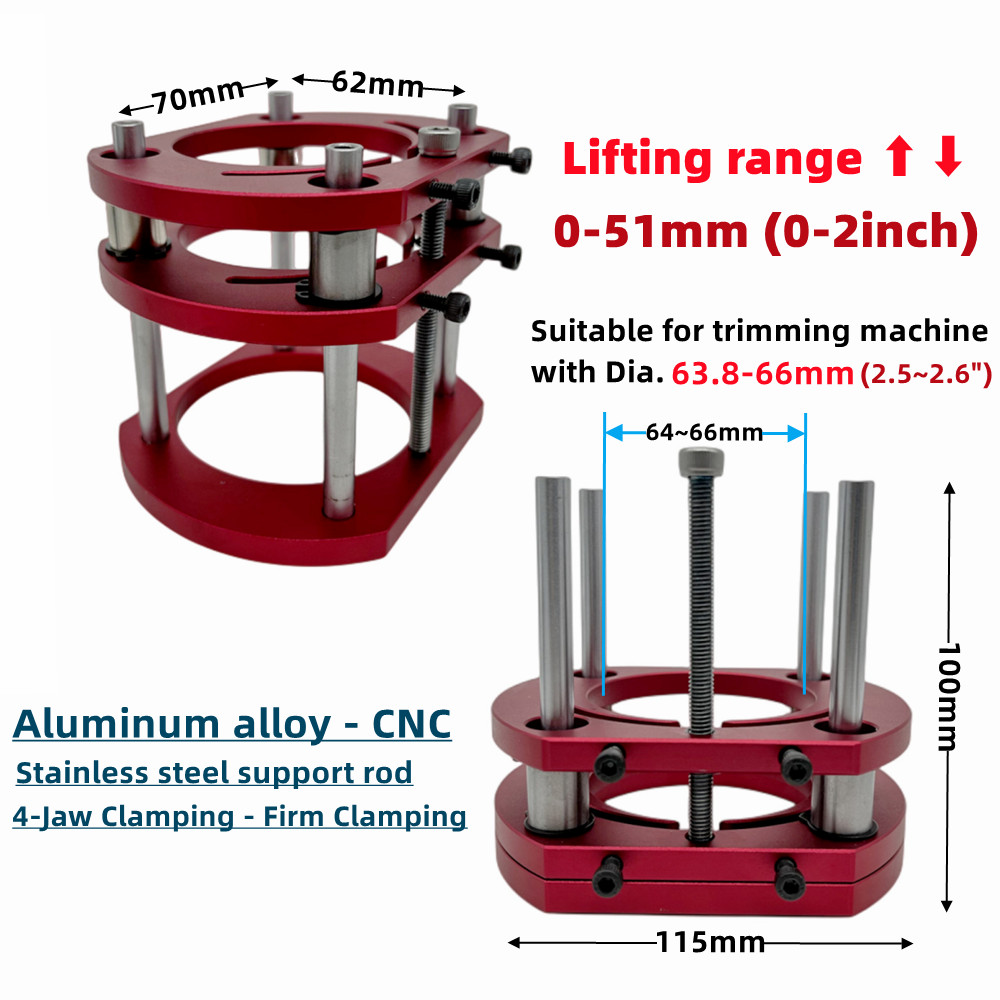 Router Lift Kit W/อลูมิเนียม Router แผ่นสําหรับเส้นผ่านศูนย์กลาง 65 มม.มอเตอร์ไม้ Router Table Workbench Trimmer แกะสลักเครื่อง