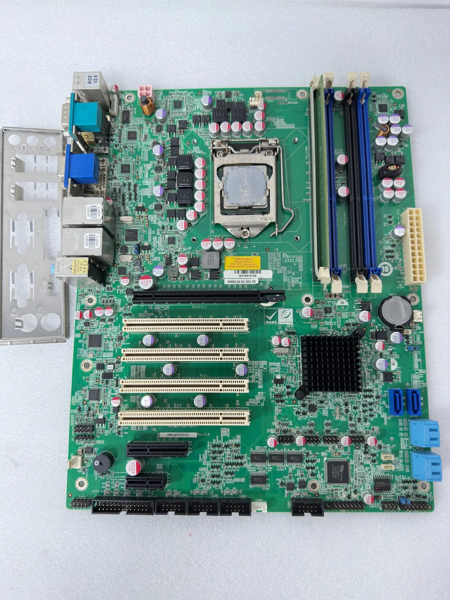 Известный бренд-Weiqiang IMBA-Q670-R30-ECO Rev: 3.0 Industrial (тест и хорошая доставка)