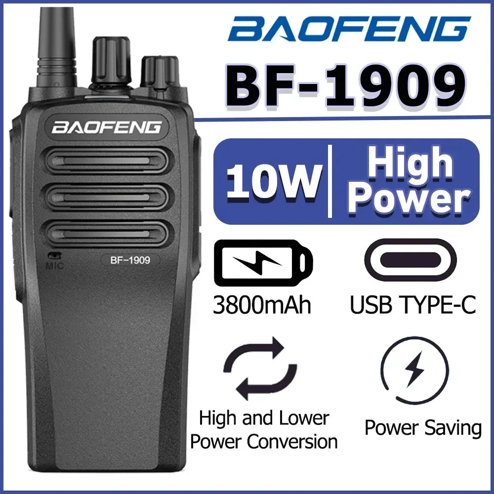 Baofeng Official Store BF-1909 10W Walkie Talkie ยาววิทยุ Type C ชาร์จเครื่องส่งสัญญาณอัพเกรด
