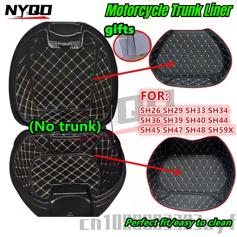Подкладка багажника мотоцикла SH26 SH29 SH33 SH34 SH36 SH39 SH40 SH44 SH45 SH47 SH48 SH59X Подкладка багажника мотоцикла вверх и ниже