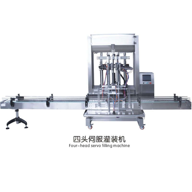 Extra Shipping Cost Or Customize Fee Spares Cost For Filling Machine Capping Machine Labeling Machine Sealing Device Filler