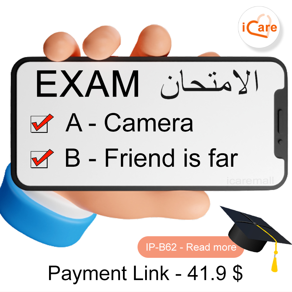 Объектив для IP-камеры Exam WiFi Красивое чтение текста из бумаги или экрана компьютера IP-B62 IP-B52-IN IP-B52-OUT