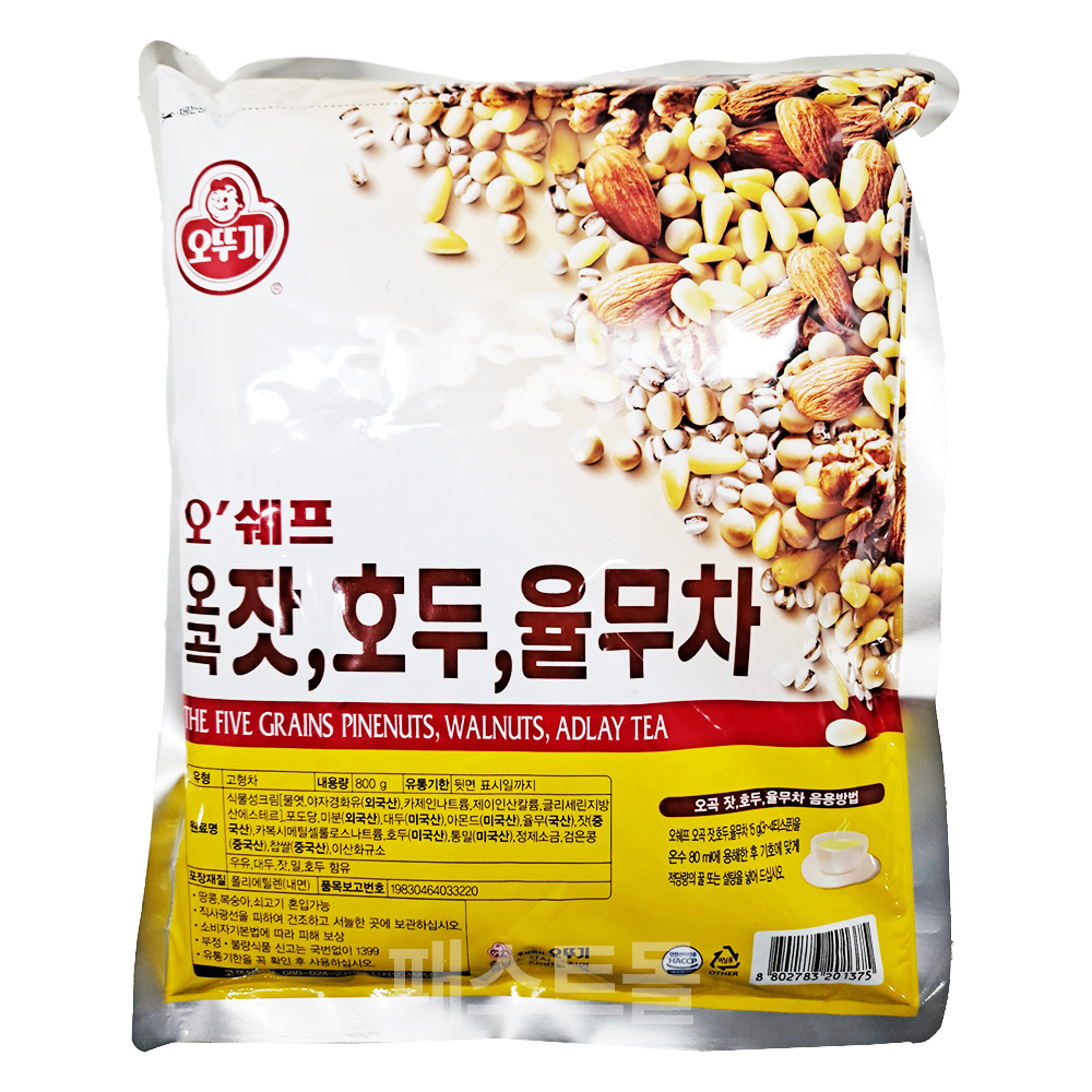 오뚜기 오쉐프 오곡 잣호두율무차 800g