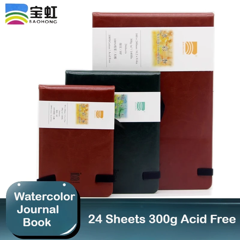 Baohong 24 hojas de libro de viaje de acuarela, almohadillas de bocetos de papel de algodón encuadernadas con lino de cuero, 300g, sin ácido para dibujar arte en movimiento