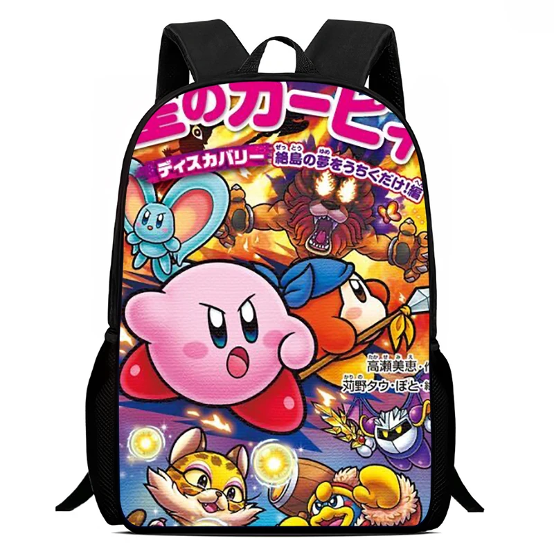 Mochila S-Star Kirby School Backpack for Children School Bags for Boys&Girls Light Weight Cartoon Print Child Backpack Durable