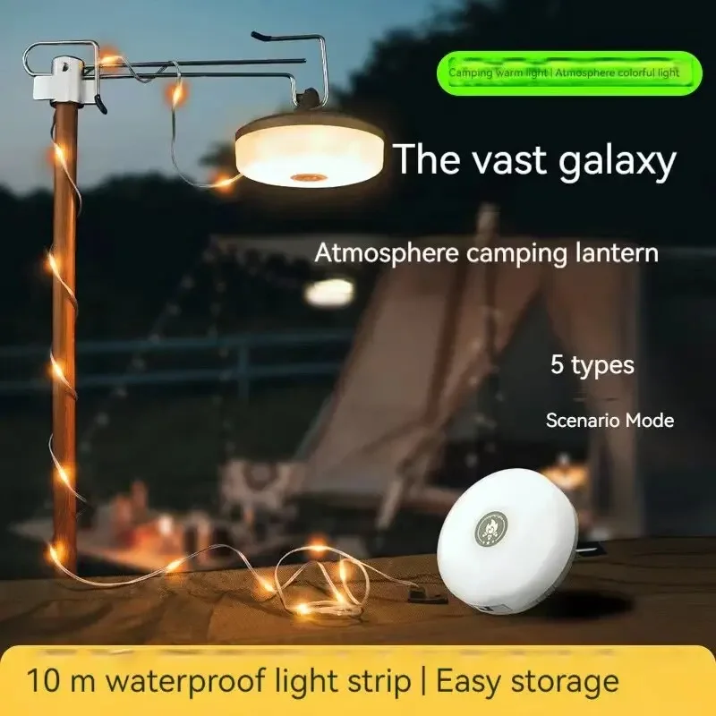 LED キャンプランプストリップ雰囲気 10 メートルの長さ防水リサイクル可能なライトベルト屋外庭の装飾ランプテントルーム用