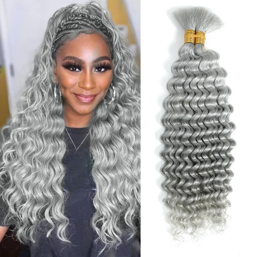 Cinza onda profunda em massa cabelo humano trança loira gengibre encaracolado cabelo brasileiro para extensões de cabelo humano para micro trança sem trama