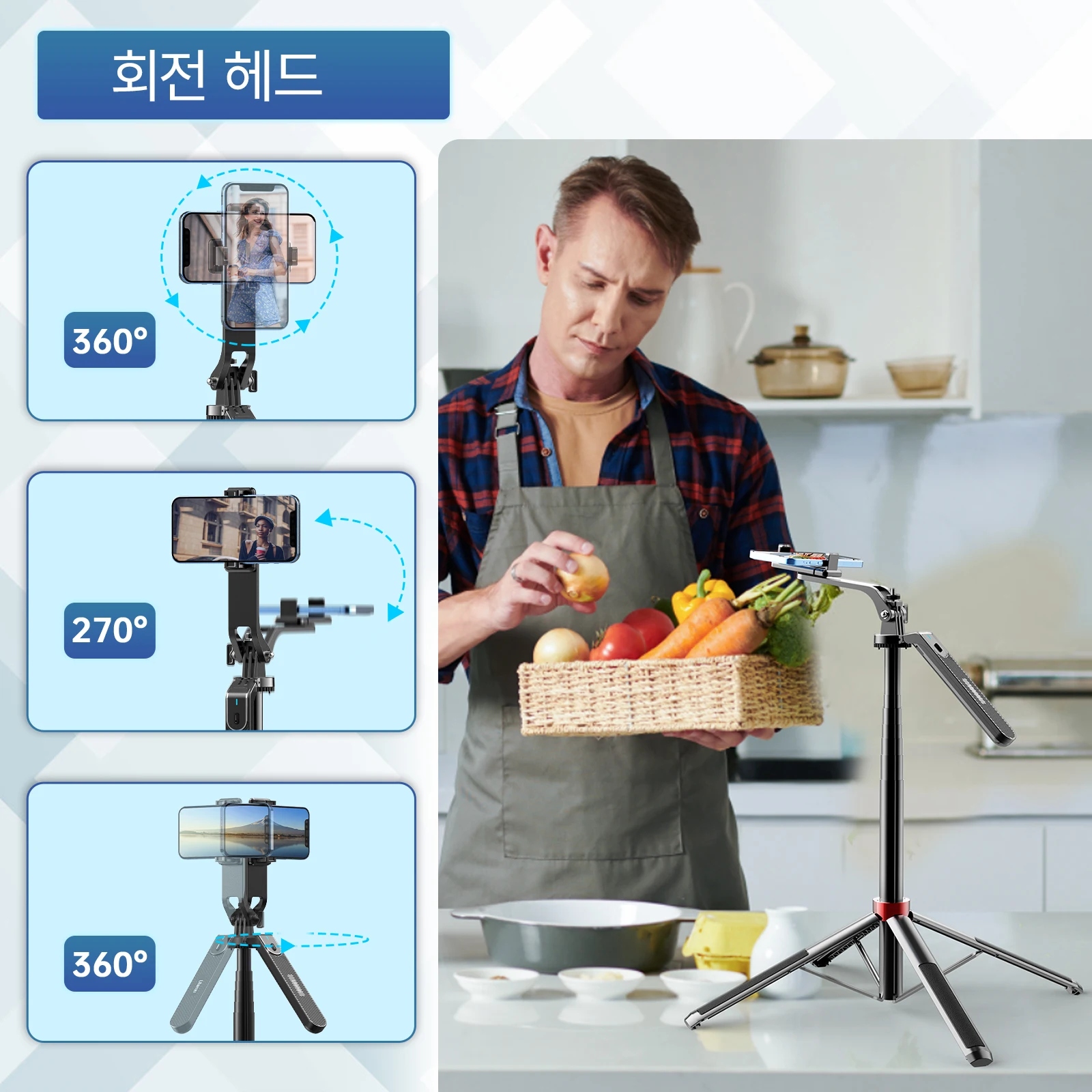 울란지 MA09 1.8m 셀카봉 삼각대 (아이폰 16, 15, 안드로이드 폰용) 리모컨 포함 파노라마 볼 헤드 홀더 U200 VL49 키트