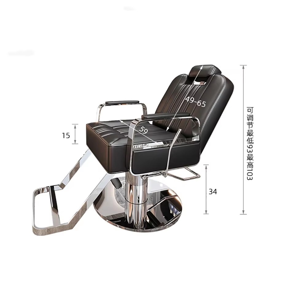 Silla de peluquero profesional moderna, silla de salón delicada de moda de lujo, Sillon de belleza ergonómico, silla de salón profesional de Barberia