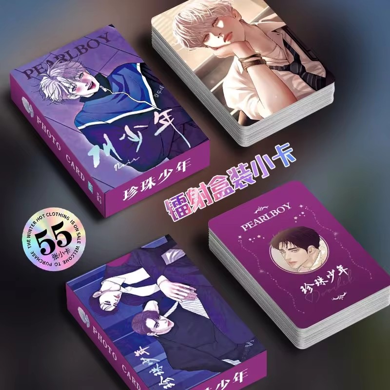 55 ピース/セット新しい韓国漫画レーザーロモカードコミックキャラクター HD フォトカードコスプレギフト