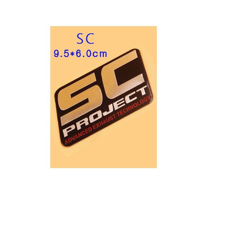 High temperature resistant motorcycle exhaust pipe sticker automobile scooter modified aluminum alloy decorative Decal