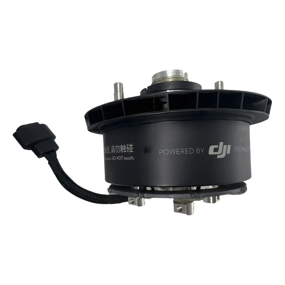 Silnik napędowy do akcesoriów UAV do dronów rolniczych DJI Agras T25