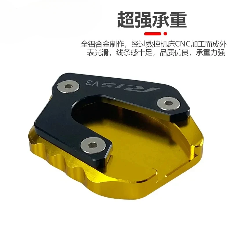 ヤマハxmax 300, X-MAX,125, 250, 400用モーターサイクルスタンド,サイドフットブラケット,エクステンション引伸機,アクセサリー