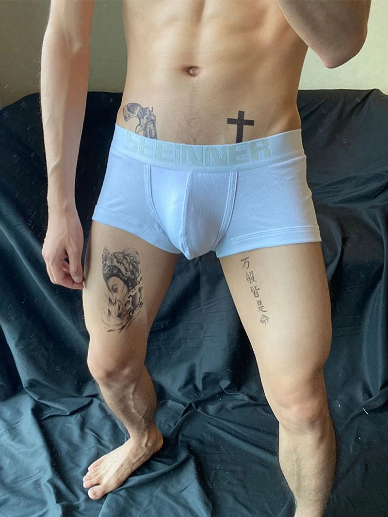 Ropa interior para hombre, calzoncillos deportivos de algodón puro, transpirables, blanco puro, sencillos y cómodos, en forma de U para hombre