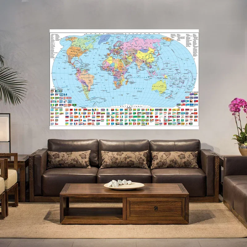 クラシック版ウクライナ世界地図 59 × 42 センチメートルキャンバス抽象アートポスター背景文化教育装飾学用品