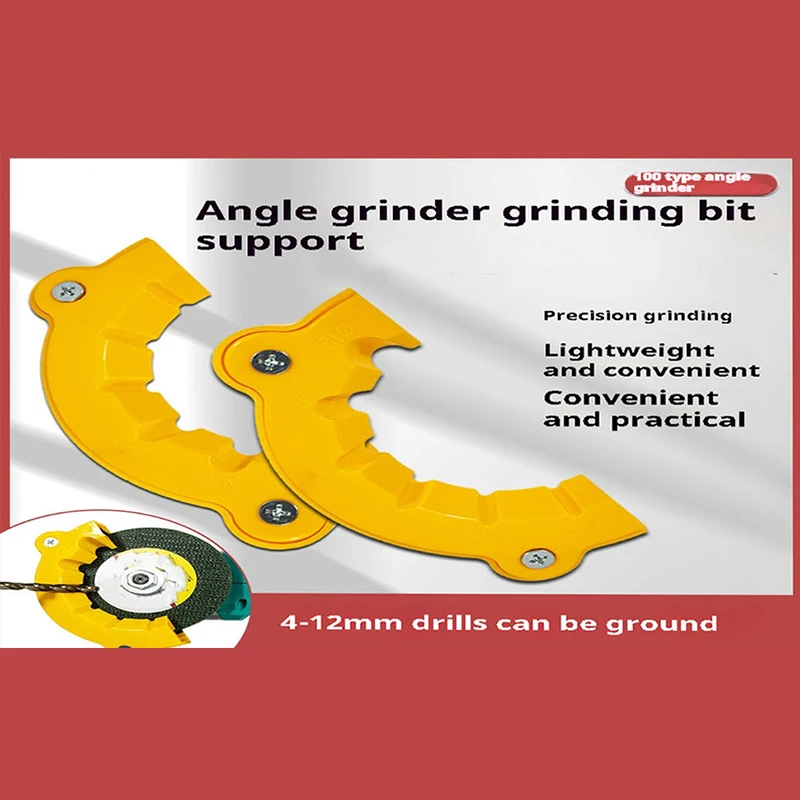 Multipurpose Drill Bit Sharpener Polishing Grinding Tool Multi-specification Angle Grinder 4-12mm Bit Support Double-sided