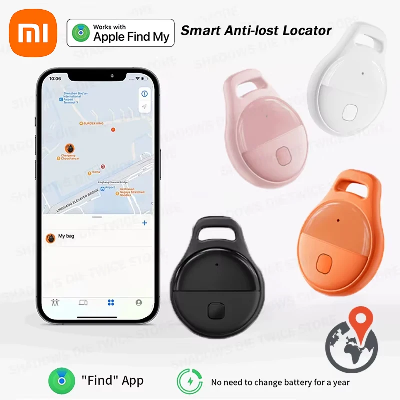 Мини-трекер Xiaomi с защитой от потери, глобальный прецизионный локатор позиционирования с возможностью поиска моего приложения, расширенный срок службы батареи для детей, домашних животных, пожилых людей