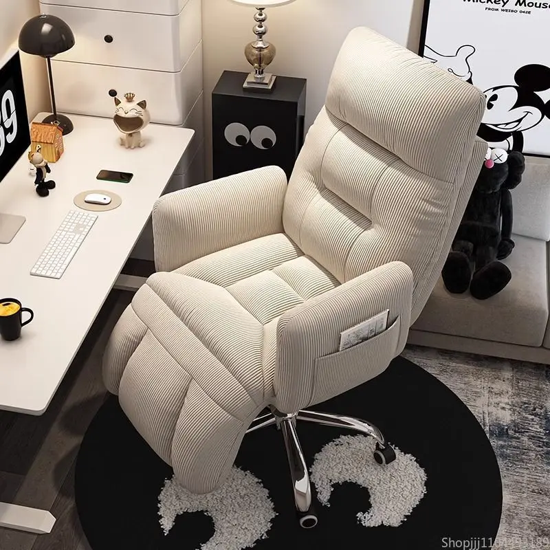 Comfy Gaming Recliner Chair -   Backrest Office Seat for Home & Dorm, Lazy Sofa-Style PC Chair with Lumbar Support