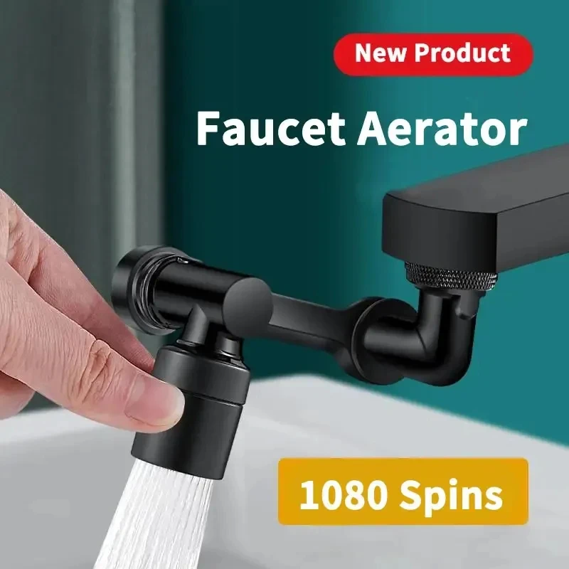 แขนกลสีบรอนซ์เมทัลลิก 1080 °   Faucet Aerator Kitchen Custom Bubbler Expander Universal Rotary Filter หัวฉีด Supercharger