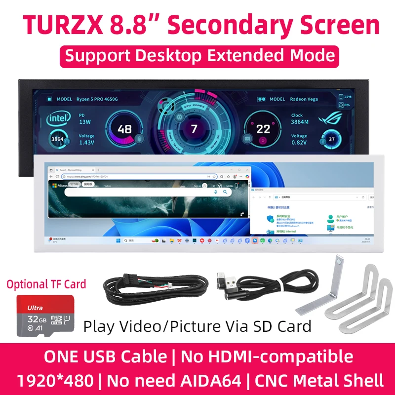 TURZX 8,8-дюймовый дополнительный USB-экран Type-C для настольного компьютера Расширенный дисплей TF Card Play 1920*480 IPS ЖК-дисплей Процессор ОЗУ Монитор графического процессора NO AIDA64