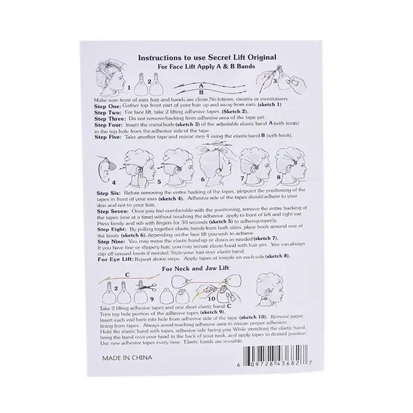 40Pcs/Set Invisible Facial Liftting Stickers Thin Face Patches Facial Line Wrinkle Sagging Skin Fast Pull Chin Adhesive Tape