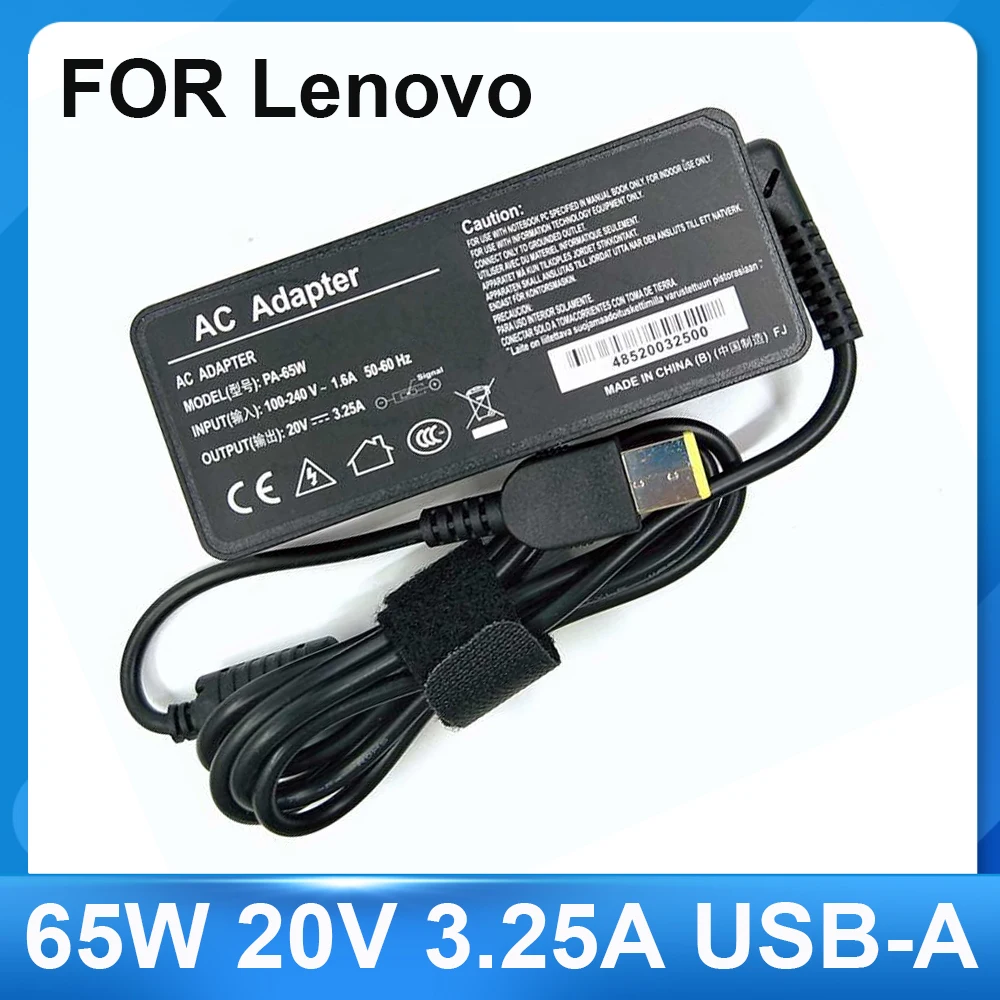 65W 20V 3.25A USB AC แล็ปท็อปอะแดปเตอร์ชาร์จไฟสําหรับ Lenovo Thinkpad X301S X230S G500 G405 X1 คาร์บอน E431 E531 T440s