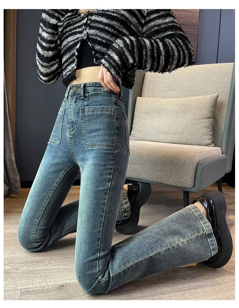 Y2K Loose Casual Womens Trousers High Waist Flared Denim Pants Spring Autumn New Stretchy Bootcut Jeans for Petite Body Shape