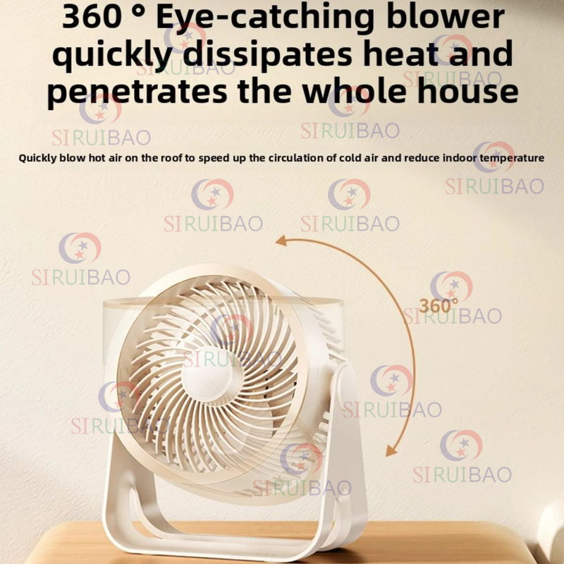 Новое приложение 2025 года, многофункциональный электрический вентилятор, циркулятор, беспроводной портативный домашний тихий вентилятор, настольный настенный потолочный вентилятор, воздушный охладитель