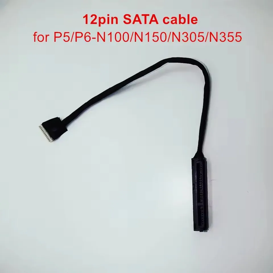 Cable SATA de 12 pines especialmente personalizado para modelos basados en X86 P5 P6 N100 N150 N200 i3 N305 N355 mismo tipo de placa base
