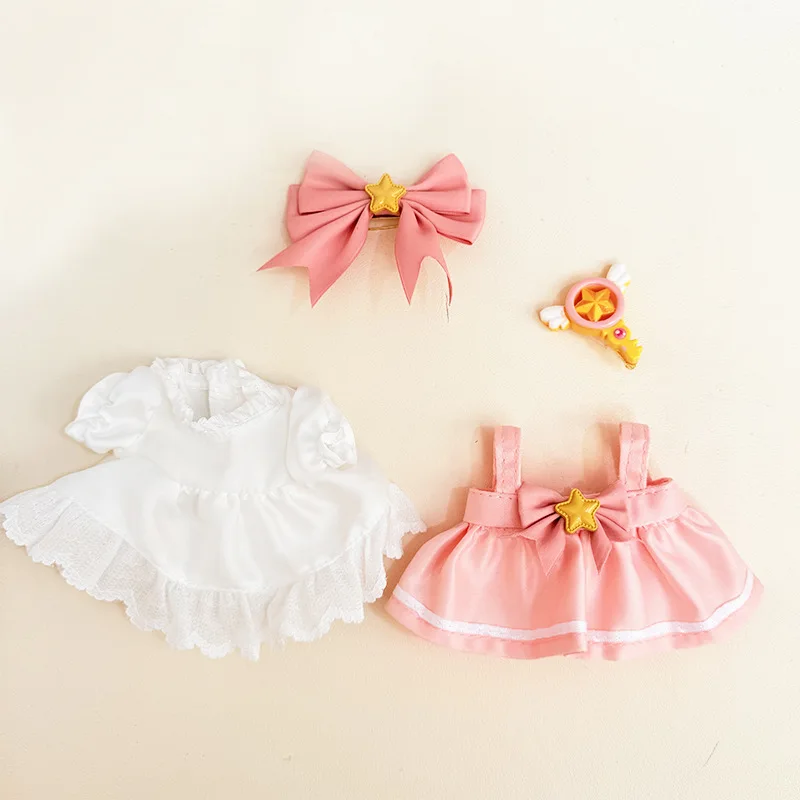 Labubu 인형 의류 복장 액세서리 15-17cm Labubu 의류 청바지 드레스 Labubu 인형 용 활 액세서리 DIY 의류 완구