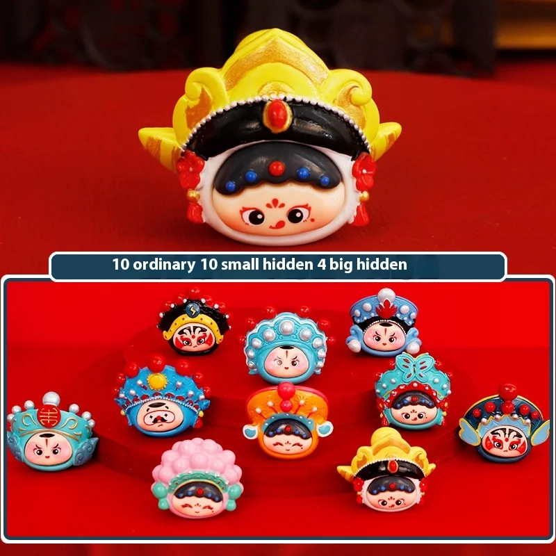 New Blind Box Handmade China-Chic Peking Opera Opera Life Home Decoration Car Desktop Decoration Children'S Birthday Gift