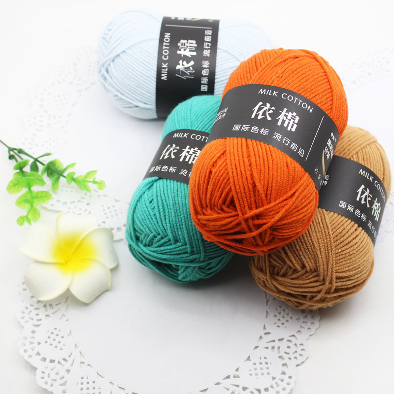 4 Stränge gestrickt Milch Baumwolle Häk elgarn Wolle Nadel gefärbt Lanas Häkeln Handwerk Pullover Hut Puppe Schal DIY Stricken