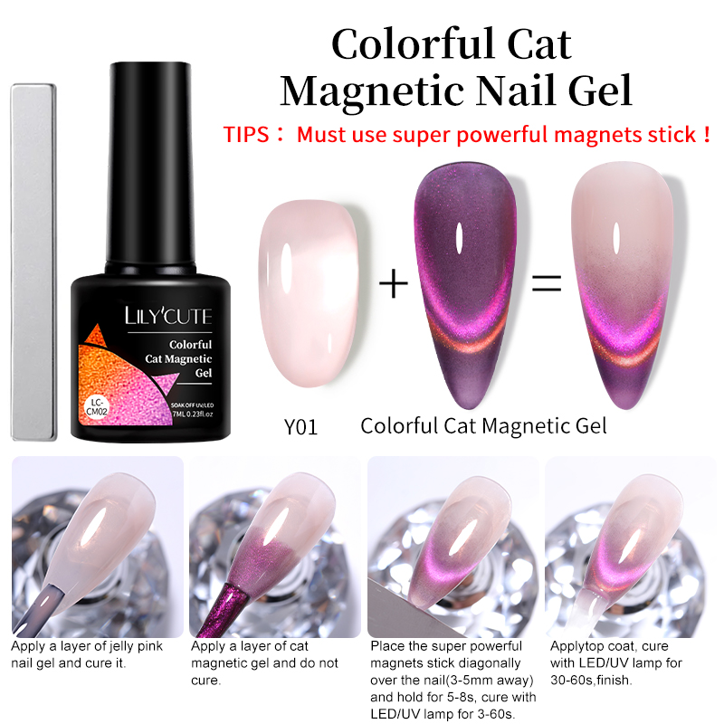 LILYCUTE 7ML Double Light Cat Magnetic Gel Polish 9D Reflective Sparkling Glitter Rainbow Semi Permanent Soak Off Nail Art Gel