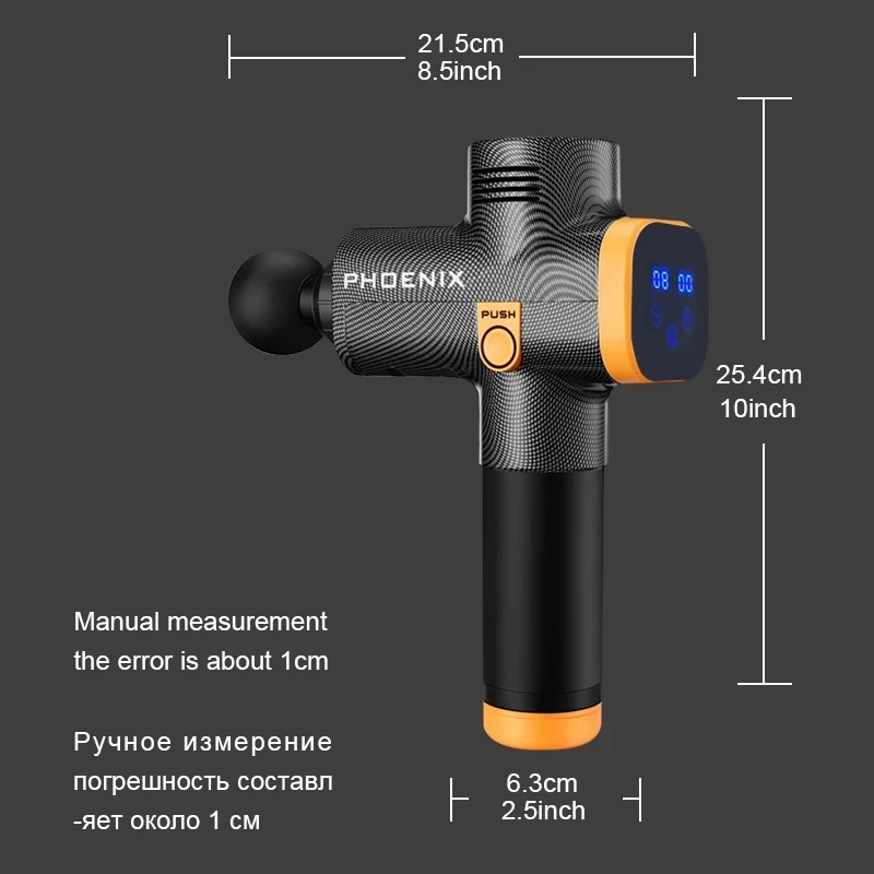Phoenix a2 pistola de massagem relaxamento muscular massageador de tecidos profundos terapia dinâmica vibrador moldar alívio da dor massageador de pés traseiros