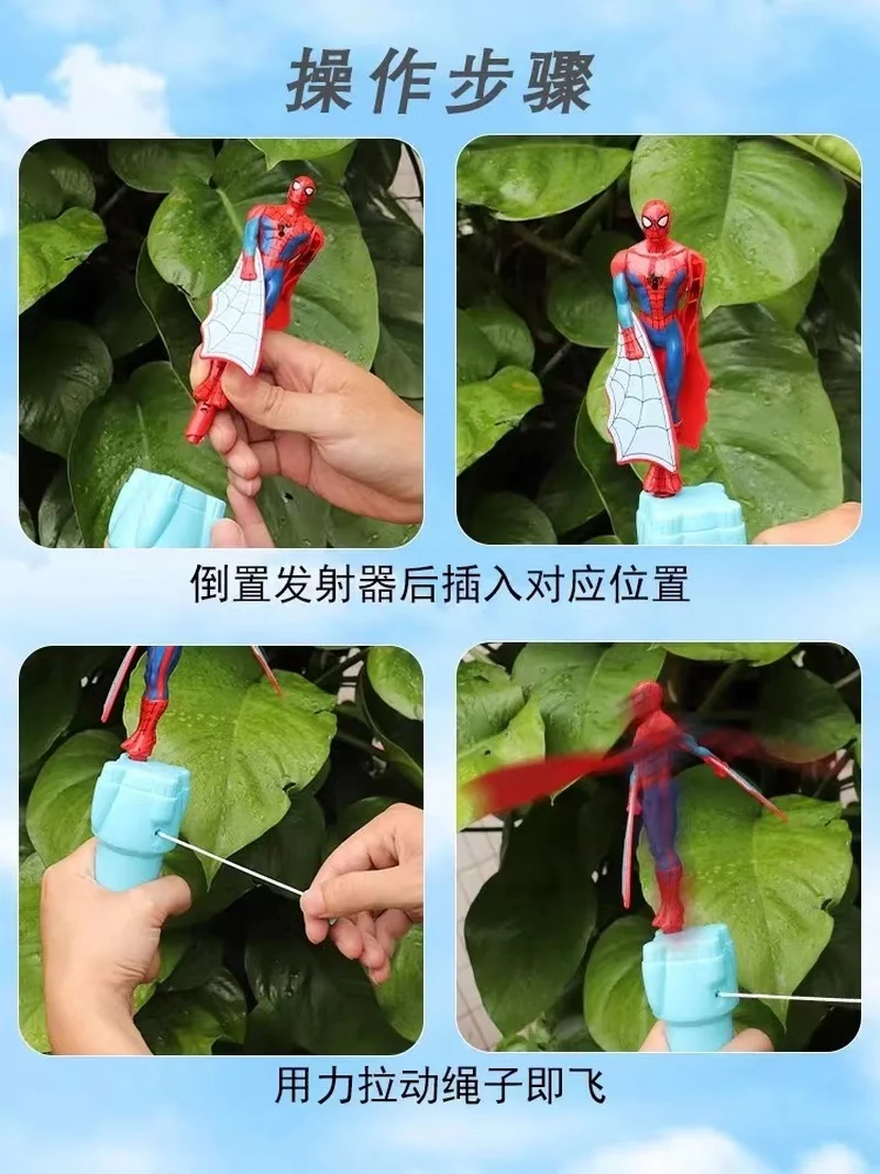 อะนิเมะ Spiderman ไม้ไผ่ Dragonfly Flying ของเล่น Iron Man กัปตันหมุน String ของเล่นของเล่นกลางแจ้งสําหรับของขวัญเด็ก