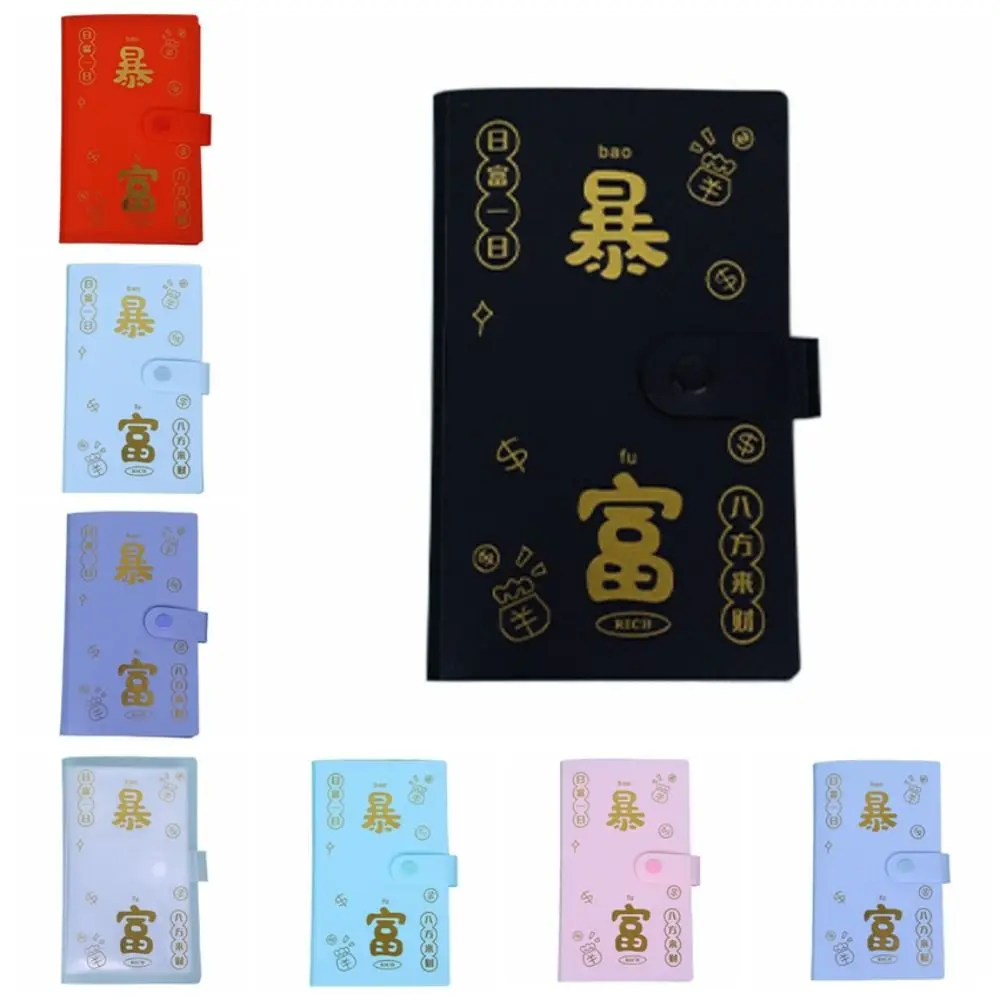 Plastic Saving Money Binder Portable 50Sheets Envelopes Saving Challenges Account Book Storage Wallet Planner Organizer