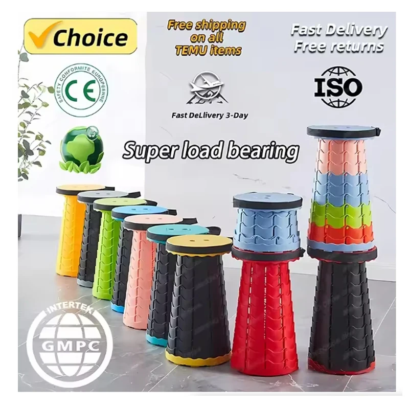 พับ Telescopic สตูลสตูลสตูลท่องเที่ยวกลางแจ้งสตูลพับปรับพลาสติกตกปลาสตูล Rainbow Telescopic สตูล