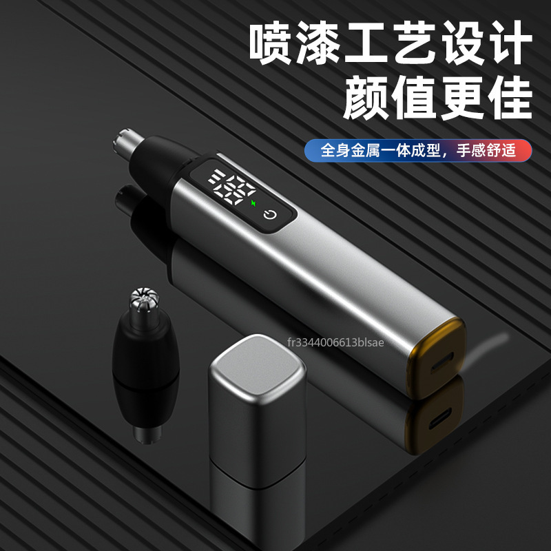 Elektrische Neushaar Trimmer Heren Trimmer Gewassen En Geschoren Neus Haar Schaar Vrouwen Neus Haar Machine Digitaal Display