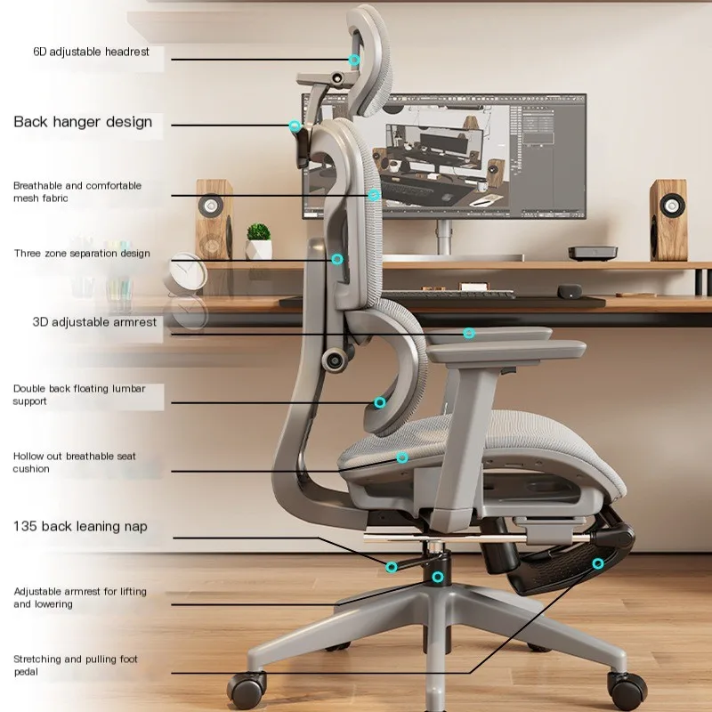 人間工学に基づいた椅子ランバーサポートコンピュータチェア長時間座るためのホームコンフォート調節可能なBureaustoel家庭用およびオフィス用品