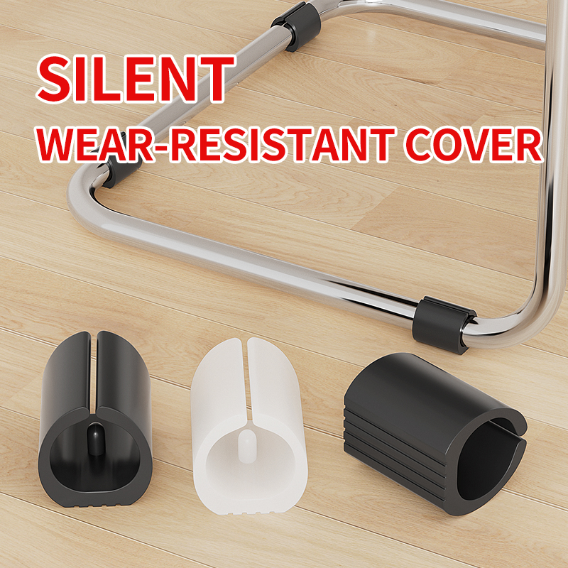 Plastic snap-on U-shaped foot pads for office arcuate chairs. Silent, wear-resistant, anti-scratch and anti-slip.