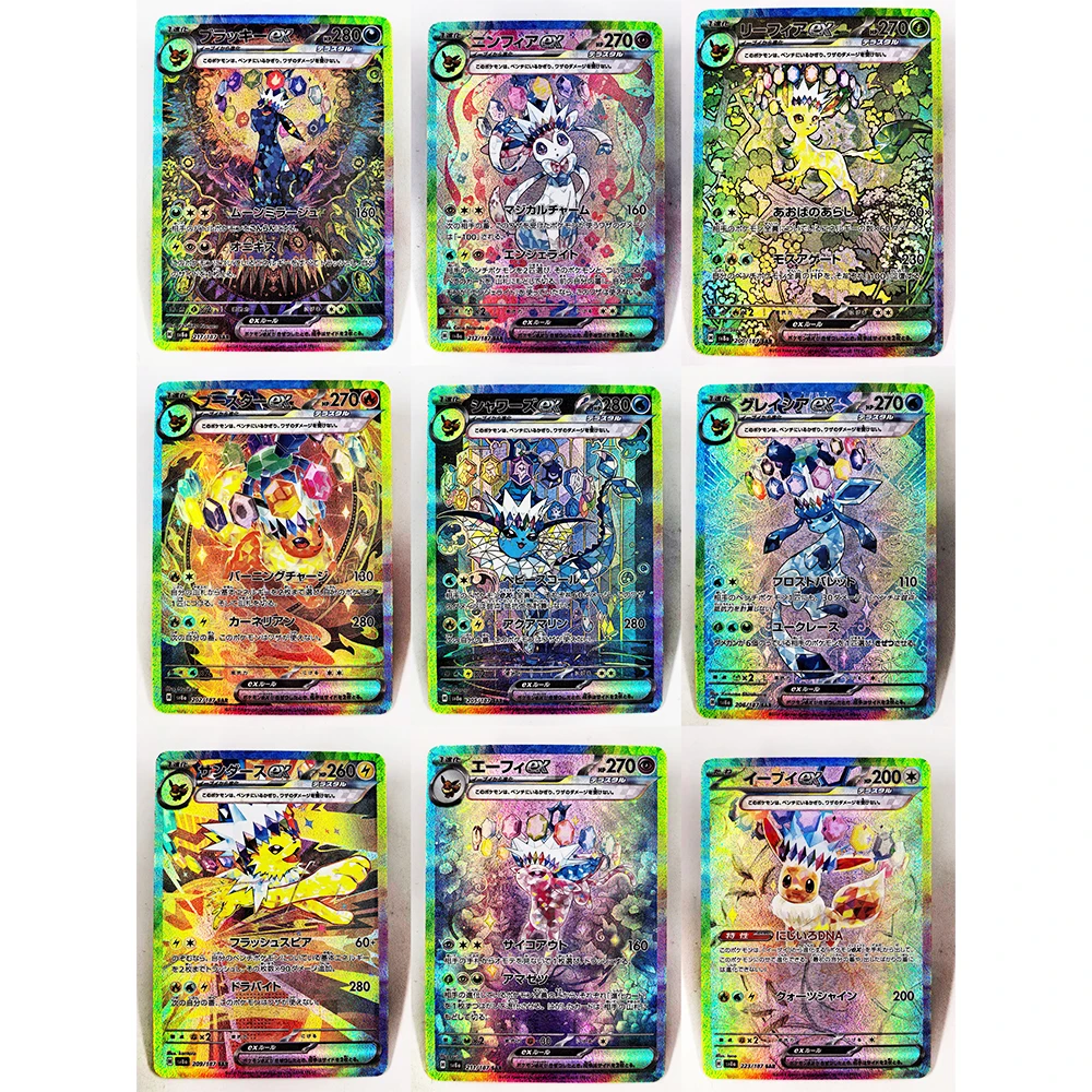 ПРЕД Umbreon Eevee Sylveon Leafeon Glaceon игрушки хобби коллекционные предметы коллекция игр аниме карты