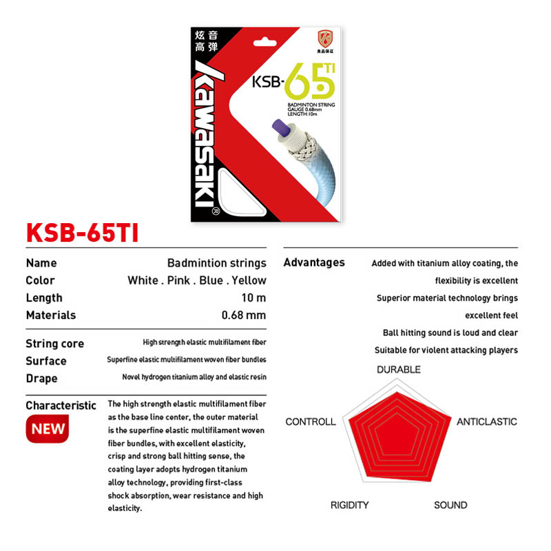 Raqueta de bádminton profesional Kawasaki, accesorios de línea de bádminton de alta elasticidad, KSB-65TI/68/70/79 Get Strung Service