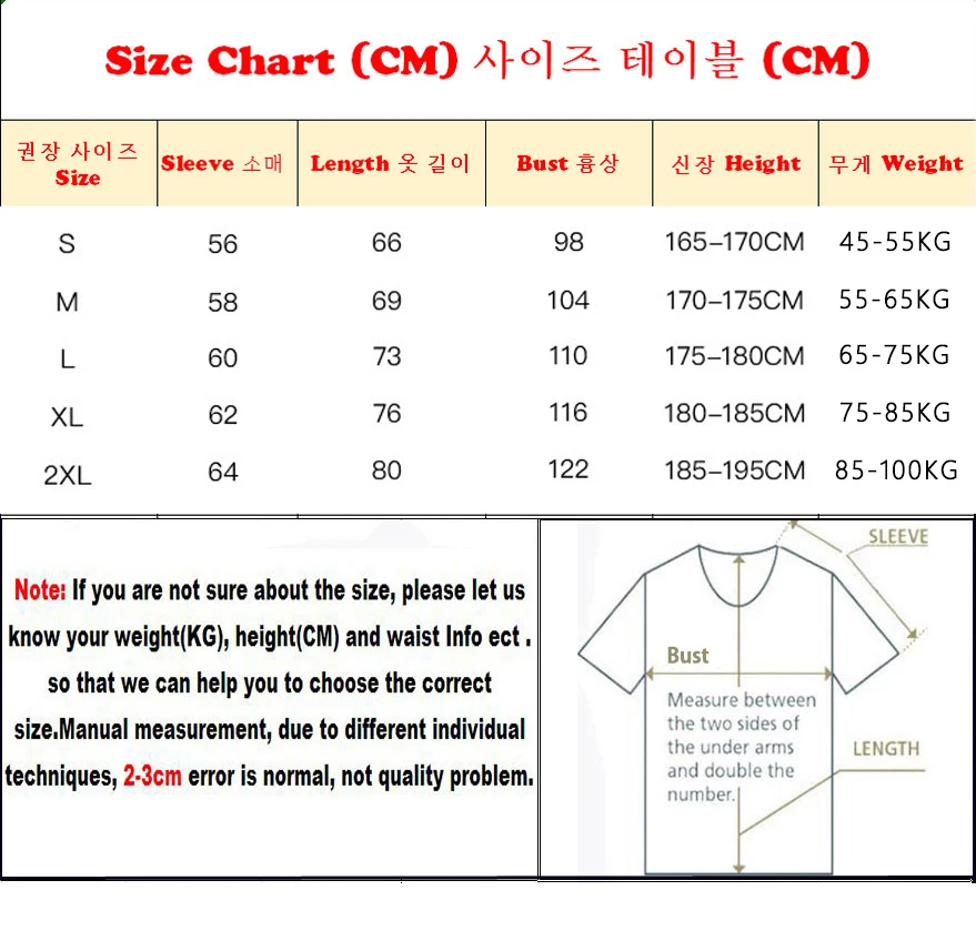 秋輸出日本スタイルクラシックファッション固体シンプルなルーズ長袖コットン Tシャツトップマン小さなアイコン刺繍 Tシャツ