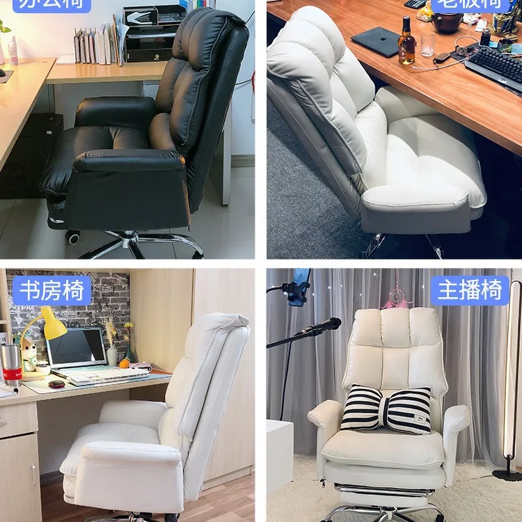 Reclining Office Chair, Great for Comfortable and Long Gaming Sessions