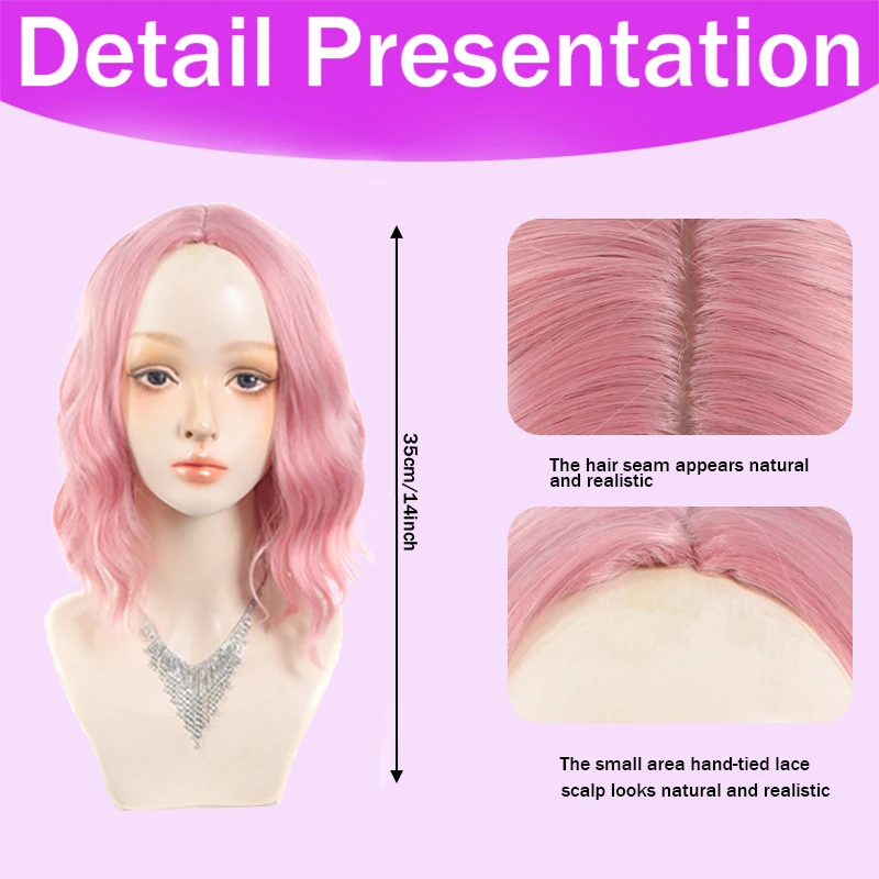 14 Polegada peruca rosa para mulheres curto ondulado pastel rosa perucas com renda comprimento do ombro parte média encaracolado peruca ondulada
