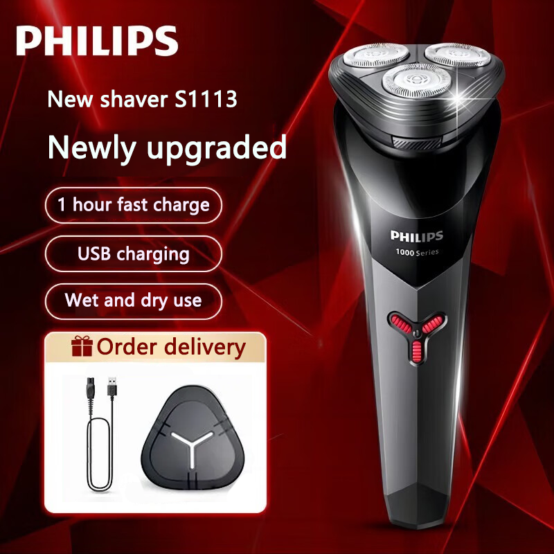 PHILIPS S1113 Electric Shaver Men USB Charging Stainless Steel Blades Ergonomic Razor IPX7 Triple Floating Head Beard Trimmer