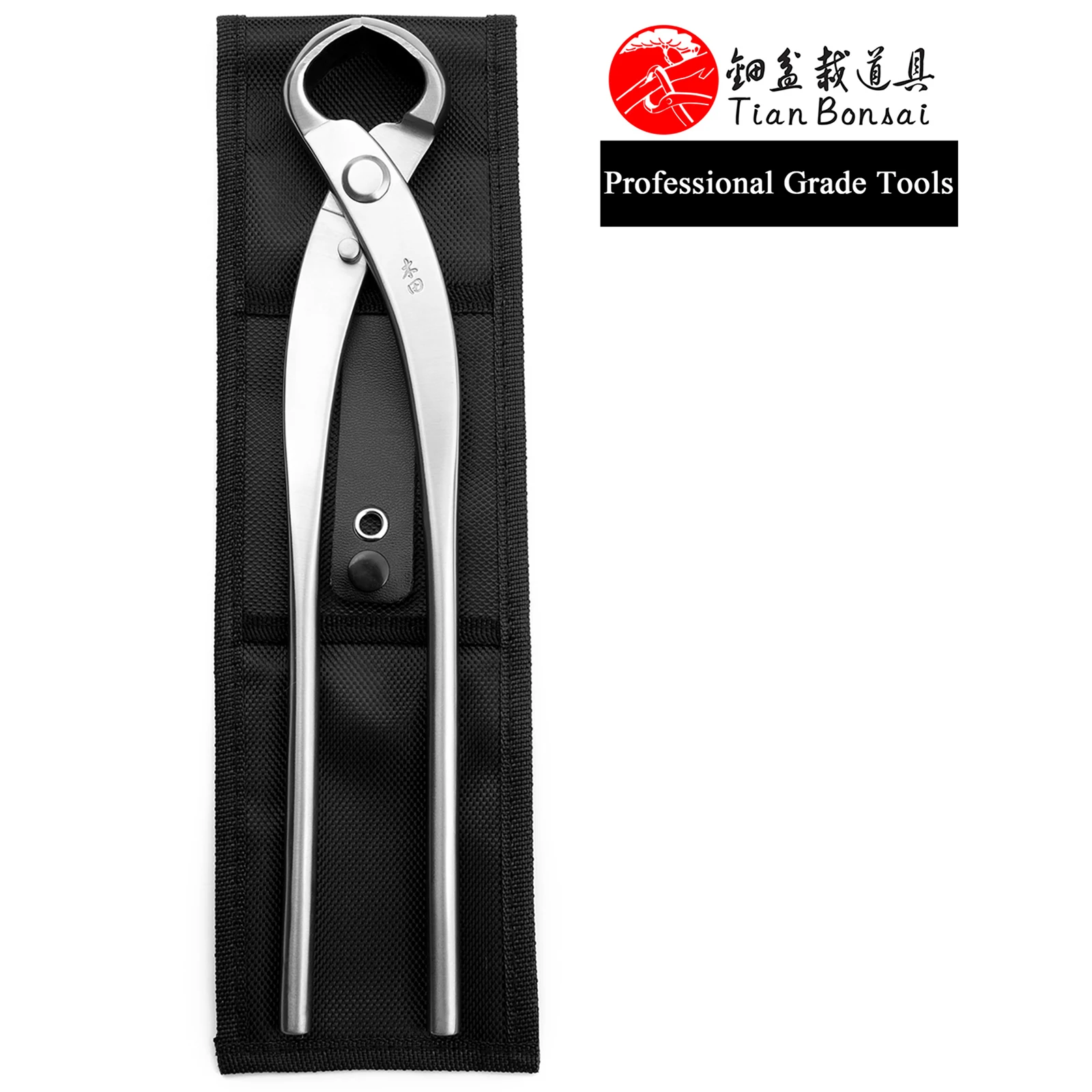 Chuyên Nghiệp Cao Cấp 205 Mm Núm Dao Lõm Edge Cắt 4Cr13MoV Thép Hợp Kim Cây Cảnh Dụng Cụ Do TianBonsai