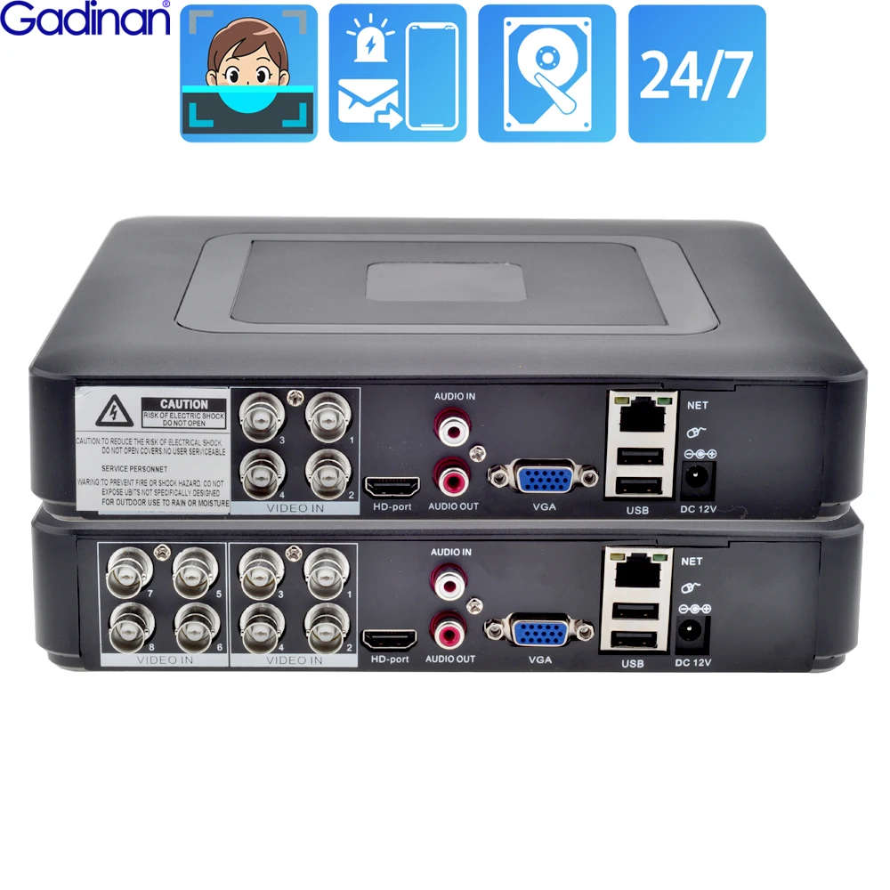 Gadinan 8CH 4CH 5MP-N AHD 5MP DVR видеорегистратор с поддержкой обнаружения лиц P2P H.265 видеонаблюдение XMEye для системы видеонаблюдения